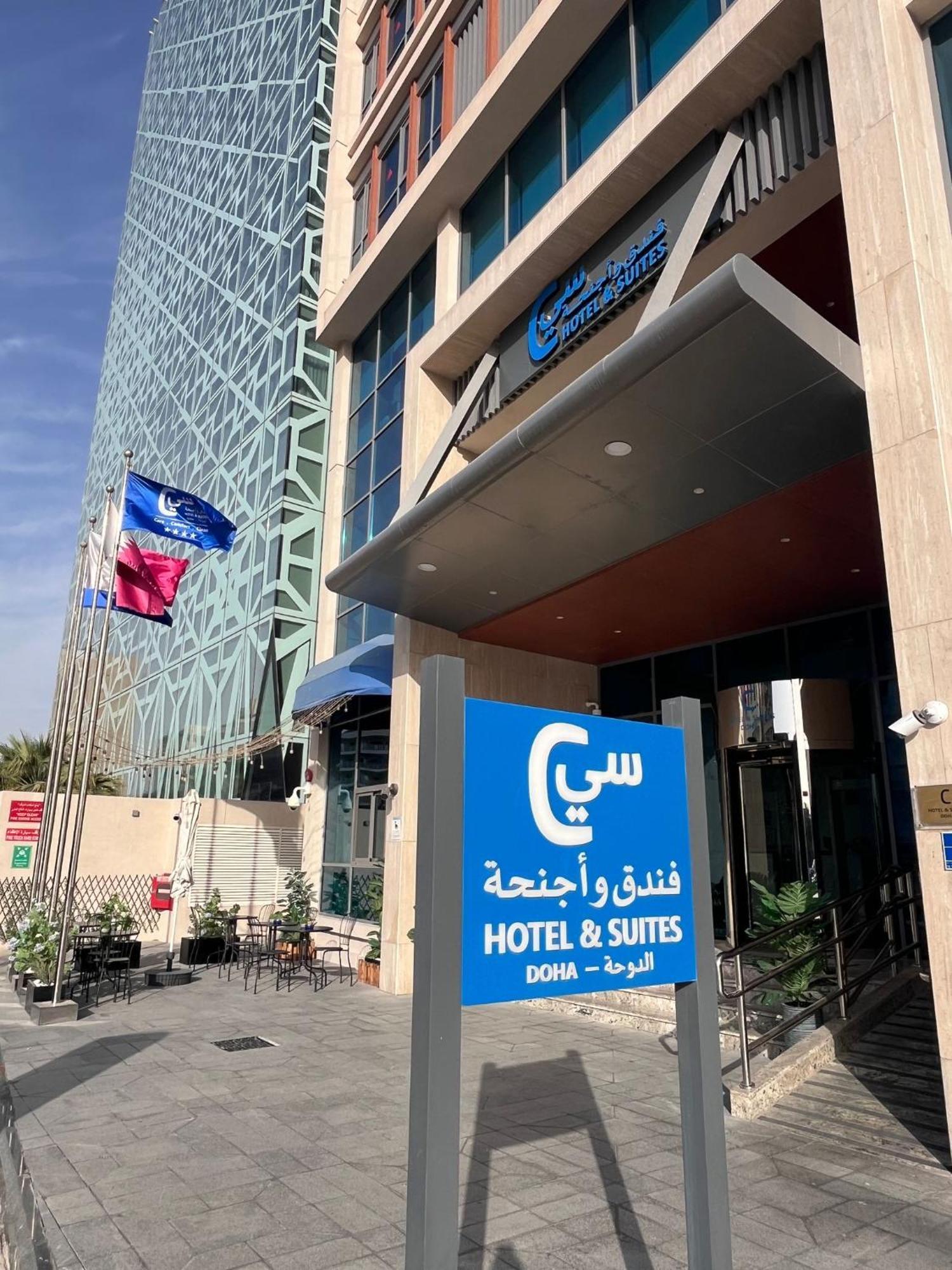 C - Hotel And Suites Doha Buitenkant foto